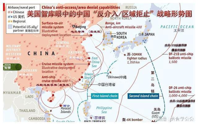 台海最新局势分析