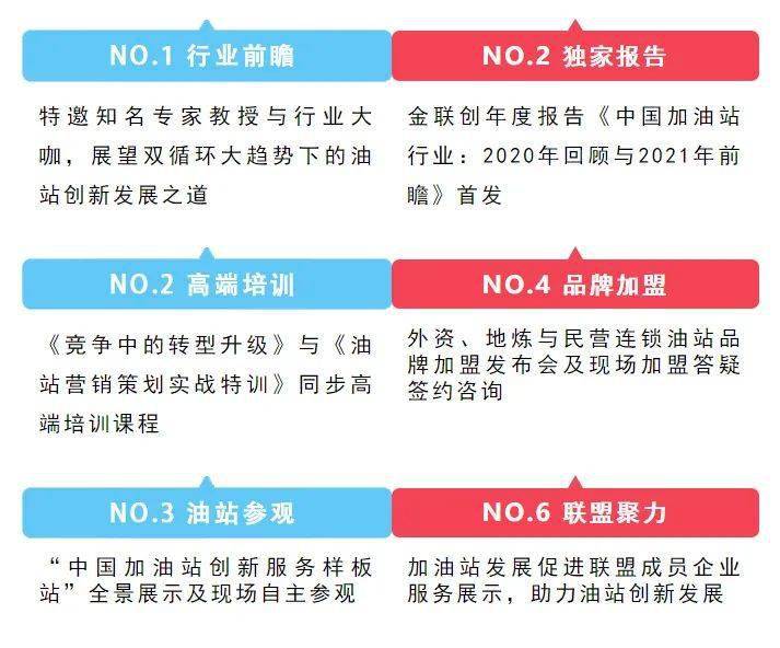 宁乡焊工招聘信息最新，职业发展与机遇探寻