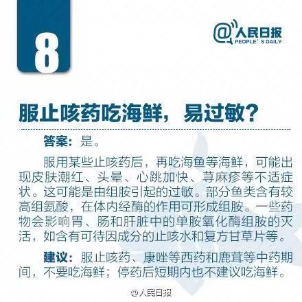 青岛螃蟹价格最新行情分析