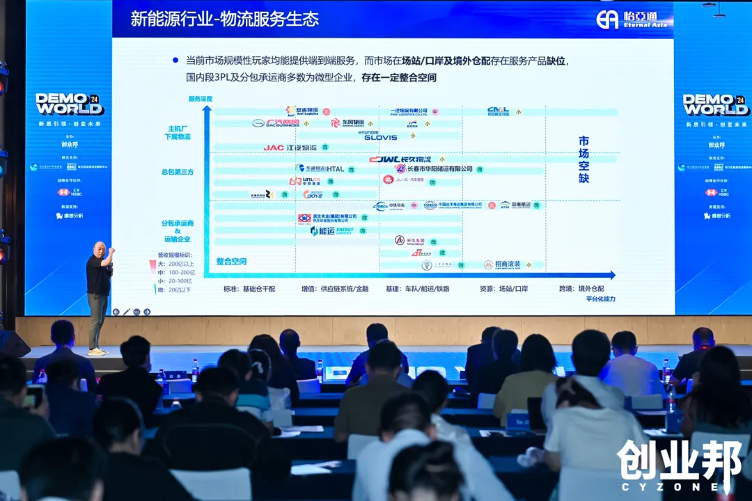 永泰能源最新公告，引领企业走向新高度