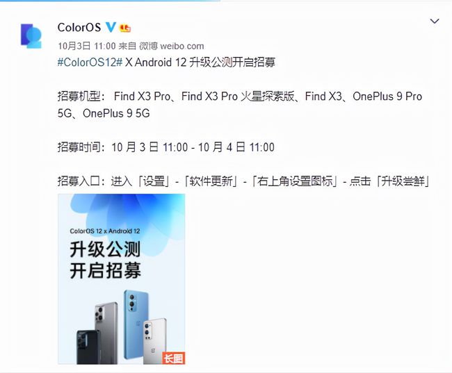 OSX最新版本，探索其新特性与优势