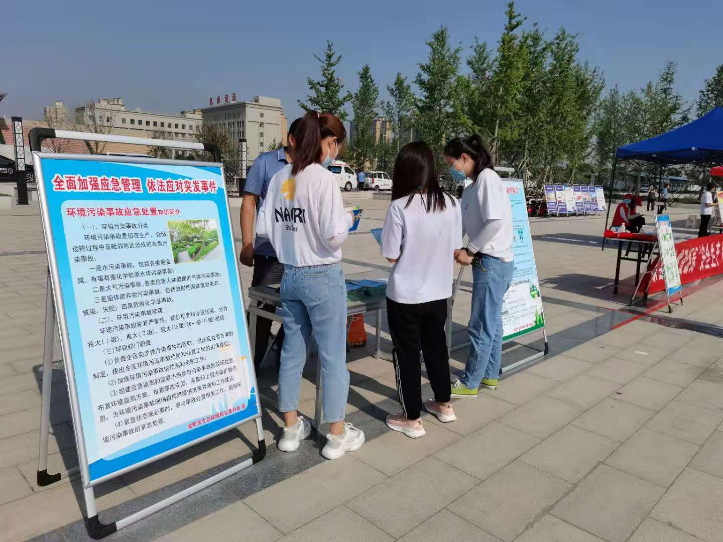 礼泉县最新发展动态