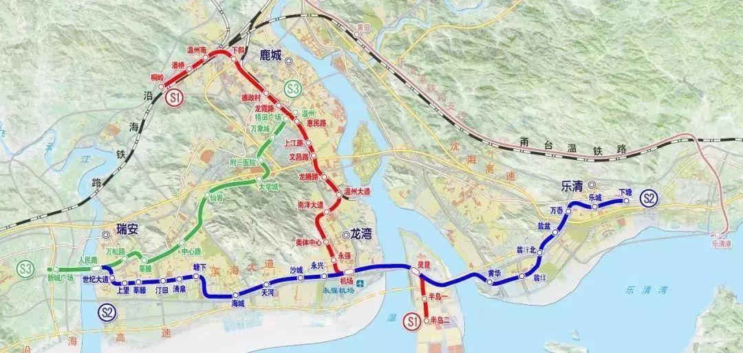 温州轨道交通S3线最新规划，未来城市交通蓝图