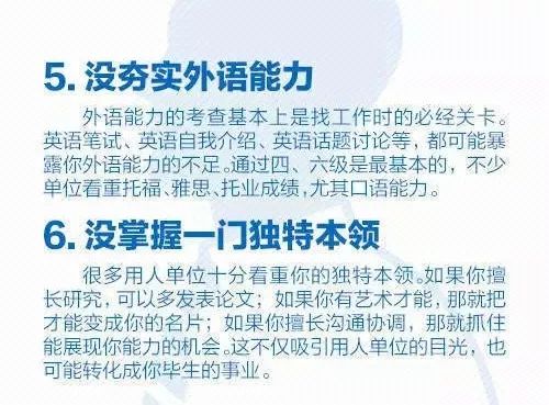 最新洗碗工招聘，行业现状、职业前景与求职指南