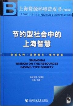 透视医王最新章节，医术与智慧的融合