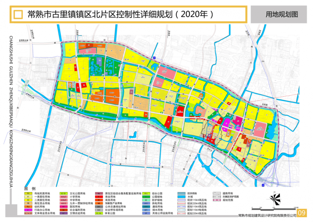 财经 第15页