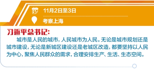 以工代干最新政策，推动社会经济持续健康发展的关键举措