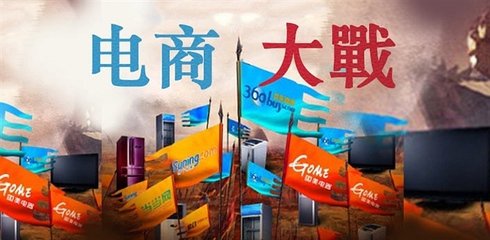 最新小吃创业项目，探索小吃市场的新机遇与挑战