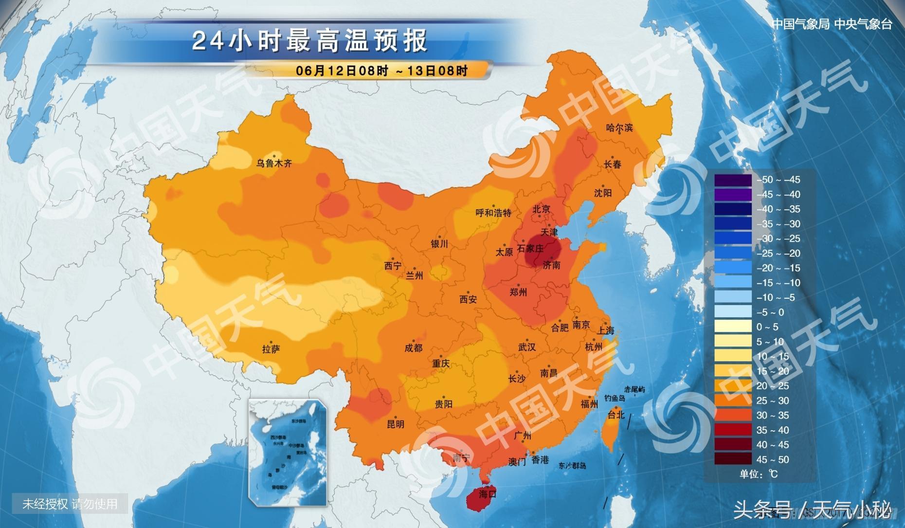 广元最新天气预报