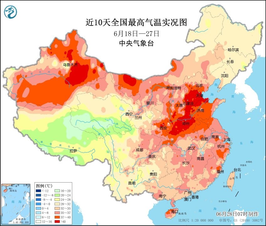 南郑最新天气及其对生活的影响