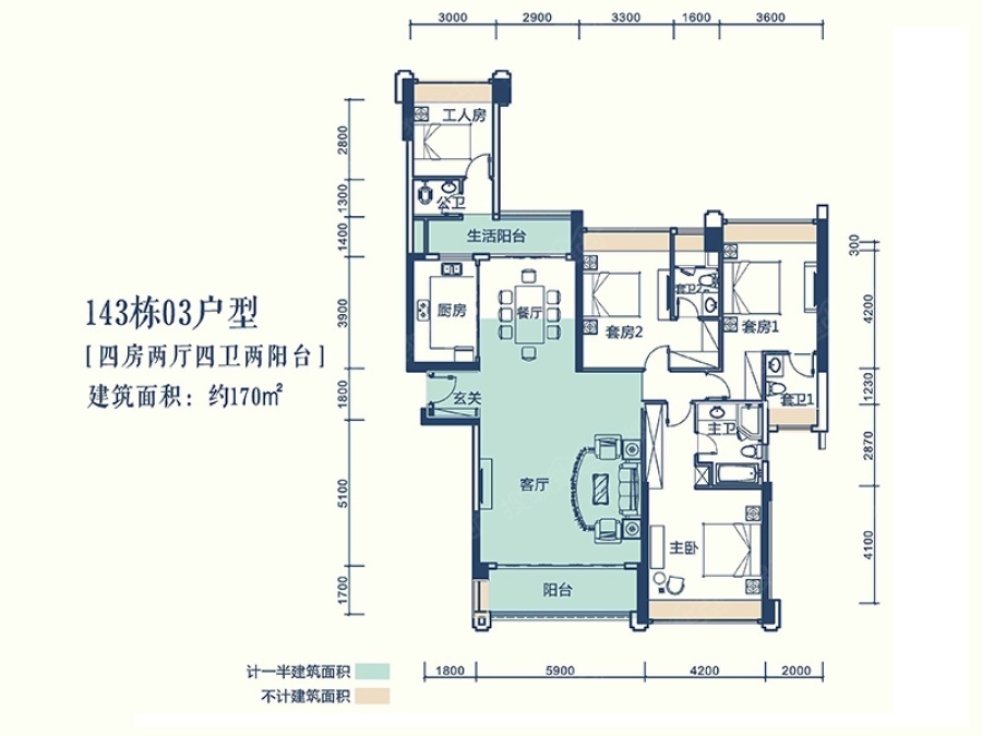 五洲家园最新房价动态分析