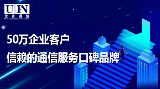 百利电气最新消息，引领行业变革，共创未来辉煌