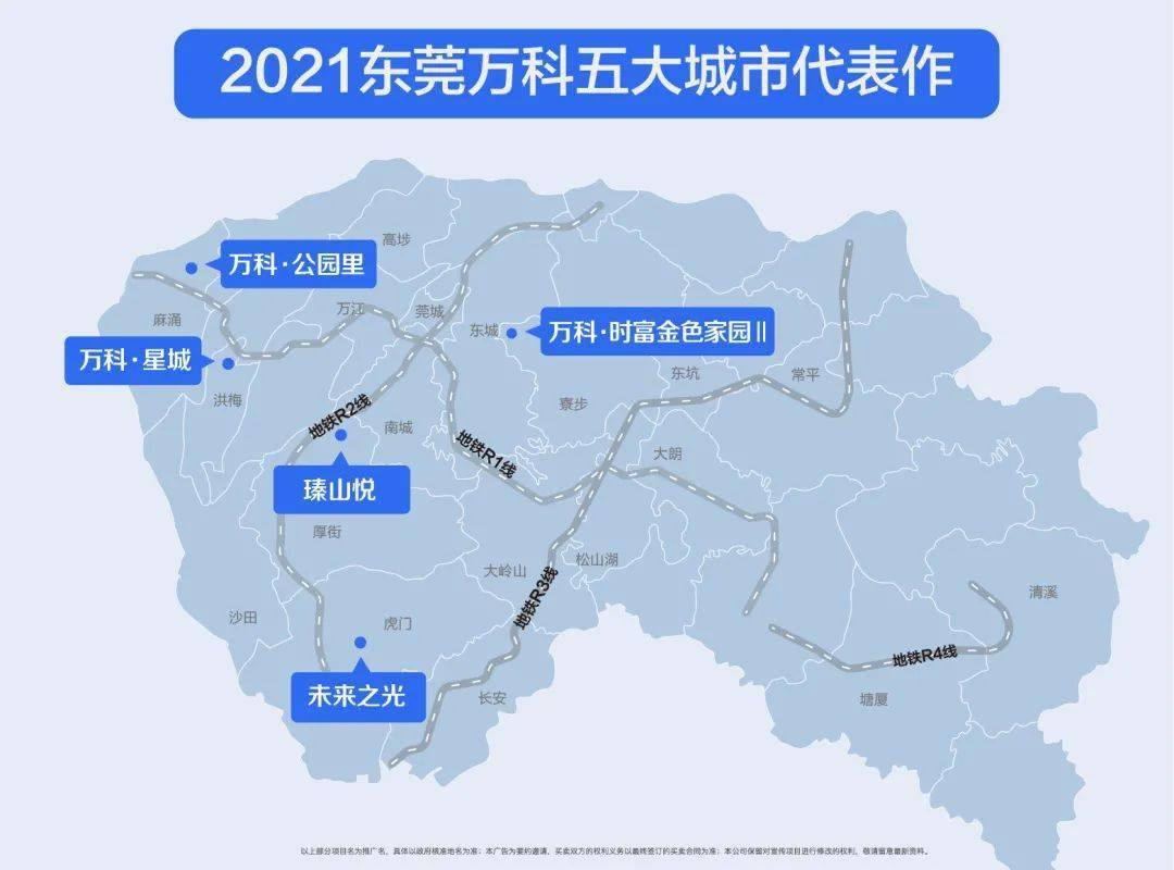 最新深圳地图，揭示这座城市的魅力与活力