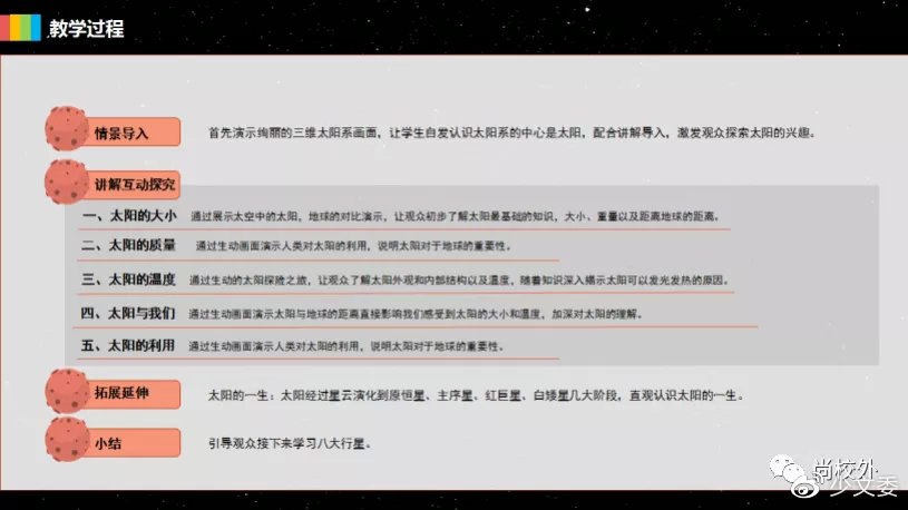 探索废柴网最新网站，重新定义网络体验的可能性