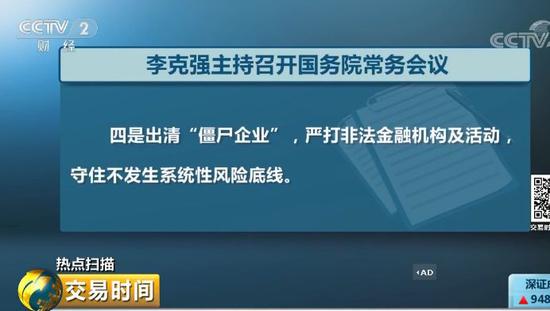 关于浮力影院最新地址发布的探讨与警示